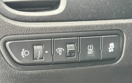 KIA Rio IV, 2020 год, 1 519 000 рублей, 18 фотография