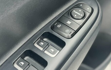 KIA Rio IV, 2020 год, 1 519 000 рублей, 19 фотография