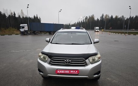 Toyota Highlander III, 2009 год, 1 599 000 рублей, 8 фотография