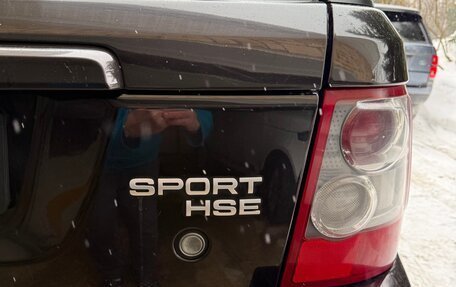 Land Rover Range Rover Sport I рестайлинг, 2009 год, 1 500 000 рублей, 9 фотография