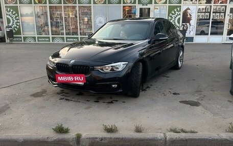 BMW 3 серия, 2016 год, 1 600 000 рублей, 2 фотография