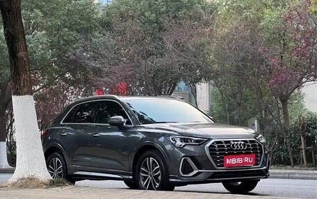 Audi Q3, 2022 год, 2 167 018 рублей, 3 фотография