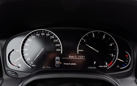 BMW 3 серия, 2019 год, 3 400 000 рублей, 15 фотография