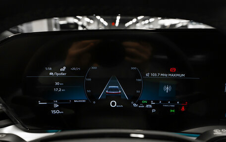 Audi Q5, 2025 год, 9 100 000 рублей, 12 фотография