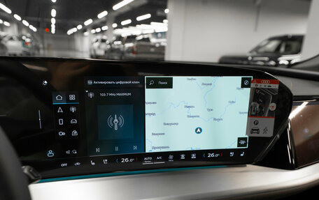 Audi Q5, 2025 год, 9 100 000 рублей, 18 фотография