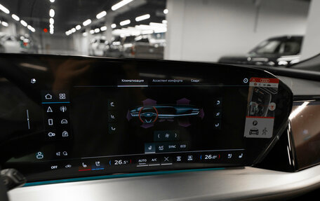 Audi Q5, 2025 год, 9 100 000 рублей, 22 фотография