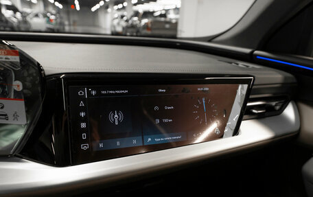 Audi Q5, 2025 год, 9 100 000 рублей, 25 фотография