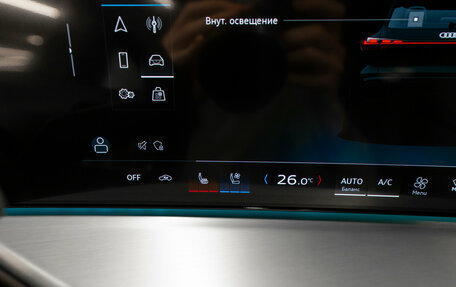 Audi Q5, 2025 год, 9 100 000 рублей, 24 фотография