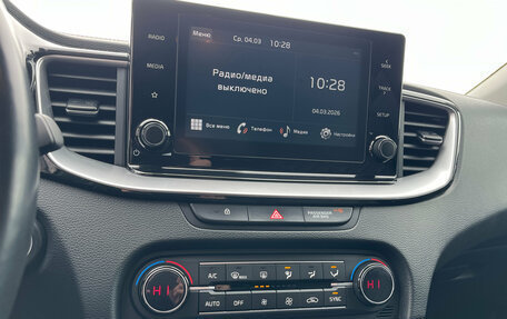 KIA cee'd III, 2021 год, 2 150 000 рублей, 16 фотография