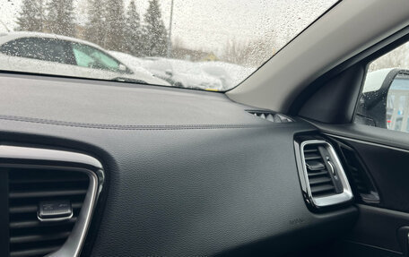 KIA cee'd III, 2021 год, 2 150 000 рублей, 17 фотография