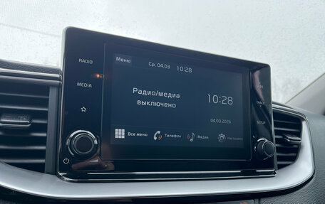 KIA cee'd III, 2021 год, 2 150 000 рублей, 15 фотография