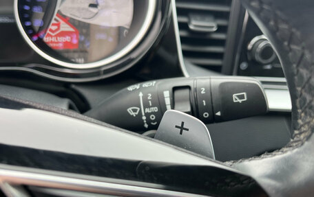 KIA cee'd III, 2021 год, 2 150 000 рублей, 22 фотография