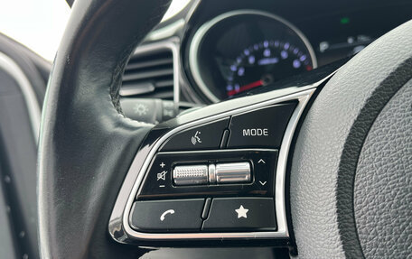 KIA cee'd III, 2021 год, 2 150 000 рублей, 19 фотография