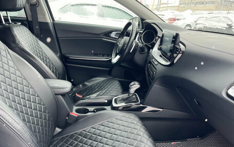 KIA cee'd III, 2021 год, 2 150 000 рублей, 25 фотография