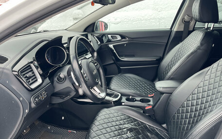 KIA cee'd III, 2021 год, 2 150 000 рублей, 28 фотография