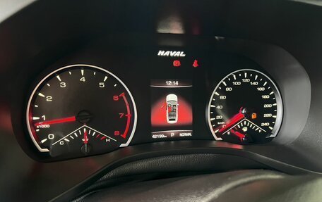 Haval Jolion, 2022 год, 2 170 500 рублей, 7 фотография