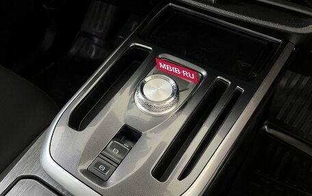 Haval Jolion, 2022 год, 2 170 500 рублей, 14 фотография