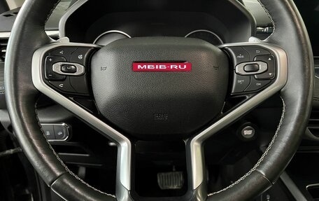 Haval Jolion, 2022 год, 2 149 500 рублей, 8 фотография