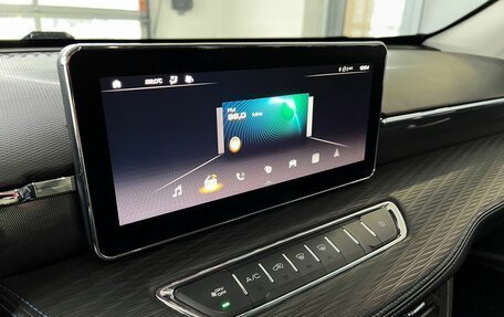 Haval Jolion, 2022 год, 2 149 500 рублей, 12 фотография