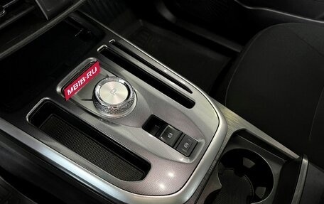 Haval Jolion, 2022 год, 2 149 500 рублей, 11 фотография