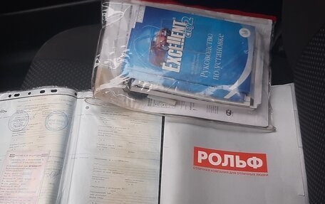 Mitsubishi Lancer IX, 2006 год, 525 000 рублей, 19 фотография