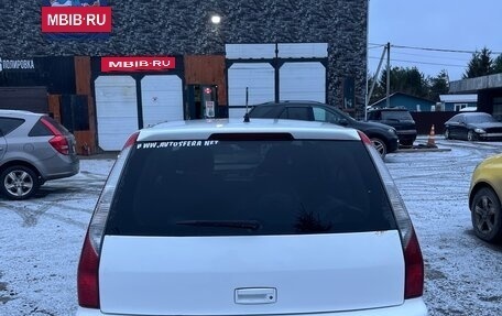 Mitsubishi Lancer IX, 2002 год, 260 000 рублей, 3 фотография