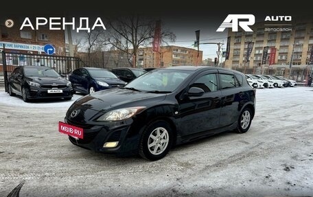 Mazda Axela, 2010 год, 1 049 000 рублей, 5 фотография