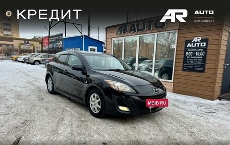 Mazda Axela, 2010 год, 1 049 000 рублей, 2 фотография