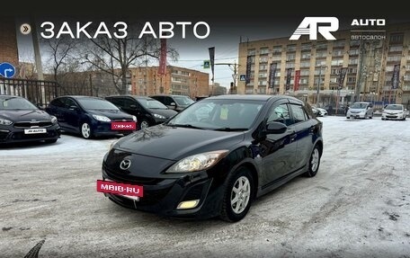Mazda Axela, 2010 год, 1 049 000 рублей, 4 фотография
