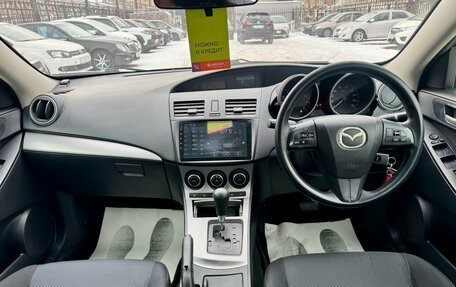 Mazda Axela, 2010 год, 1 049 000 рублей, 11 фотография