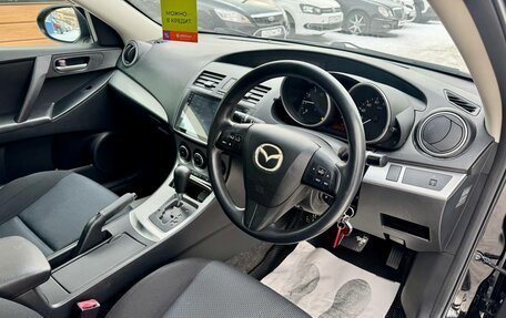 Mazda Axela, 2010 год, 1 049 000 рублей, 13 фотография