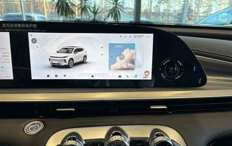 CheryExeed TXL, 2024 год, 3 880 000 рублей, 13 фотография