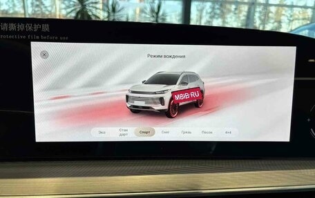 CheryExeed TXL, 2024 год, 3 880 000 рублей, 12 фотография