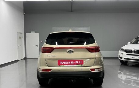 KIA Sportage IV рестайлинг, 2018 год, 1 945 000 рублей, 4 фотография