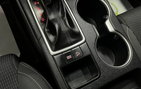 KIA Sportage IV рестайлинг, 2018 год, 1 945 000 рублей, 20 фотография