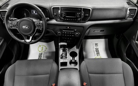 KIA Sportage IV рестайлинг, 2018 год, 1 945 000 рублей, 11 фотография