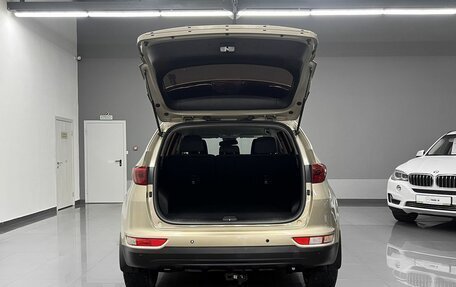 KIA Sportage IV рестайлинг, 2018 год, 1 945 000 рублей, 7 фотография