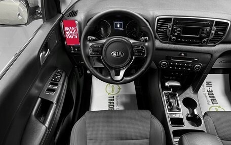 KIA Sportage IV рестайлинг, 2018 год, 1 945 000 рублей, 12 фотография