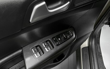 KIA Sportage IV рестайлинг, 2018 год, 1 945 000 рублей, 23 фотография