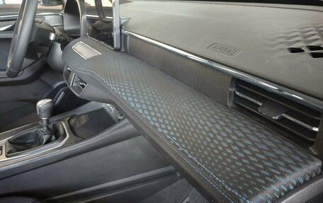 Haval Jolion, 2026 год, 2 049 000 рублей, 14 фотография