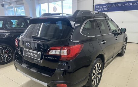 Subaru Outback IV рестайлинг, 2016 год, 2 299 000 рублей, 5 фотография