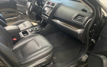 Subaru Outback IV рестайлинг, 2016 год, 2 299 000 рублей, 13 фотография