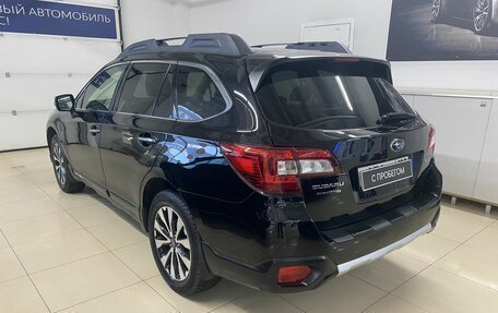 Subaru Outback IV рестайлинг, 2016 год, 2 299 000 рублей, 7 фотография