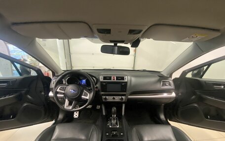 Subaru Outback IV рестайлинг, 2016 год, 2 299 000 рублей, 12 фотография