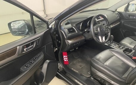 Subaru Outback IV рестайлинг, 2016 год, 2 299 000 рублей, 8 фотография