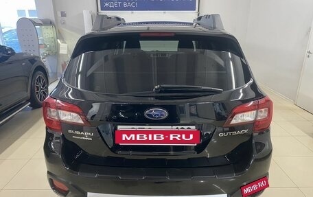 Subaru Outback IV рестайлинг, 2016 год, 2 299 000 рублей, 6 фотография