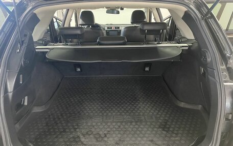 Subaru Outback IV рестайлинг, 2016 год, 2 299 000 рублей, 20 фотография