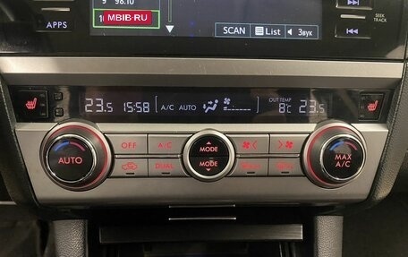 Subaru Outback IV рестайлинг, 2016 год, 2 299 000 рублей, 30 фотография