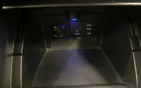 Subaru Outback IV рестайлинг, 2016 год, 2 299 000 рублей, 32 фотография