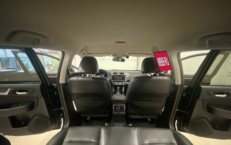 Subaru Outback IV рестайлинг, 2016 год, 2 299 000 рублей, 18 фотография